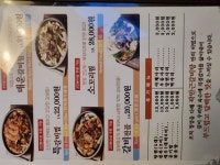 곽만근갈비탕 휘경점