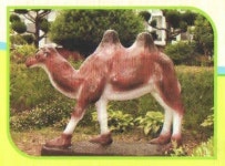 팔성아트