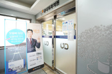 유디부평치과의원