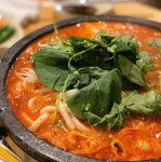 해성막창집 기장일광점