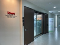 주식회사 케이스타넷(K STARNET Co., Ltd) | 케이넷
