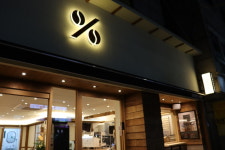 텐퍼센트커피 하월곡점