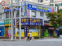 현대소아청소년과의원