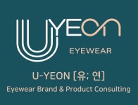 주식회사 유연아이웨어