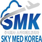 스카이메드코리아 서울지점