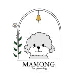 마몽