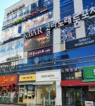 소울트리 사주&타로Cafe