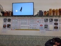 옥이네 양평해장국