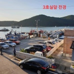 샛별민박