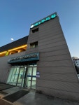 전북특별자치도보조기기센터