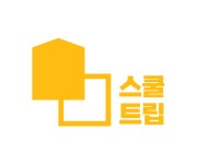 교육여행연구소