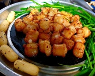 부추곱창 평택점