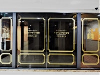 자기주도파이터클럽 진월점