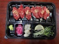 필 연어랑육회랑