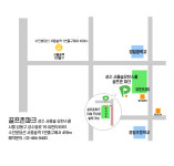 골프존파크 성수 서울숲유한스클 24시