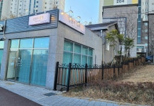 김영지뷰티