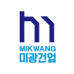 미광건업