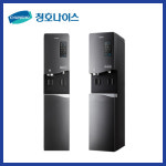 청호나이스렌탈 인천남구점