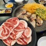 철이네