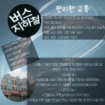 에스제이 스튜디오