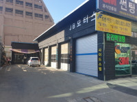제이비모터스