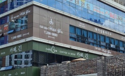 헤어살롱위드유