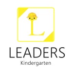 리더스어린이집