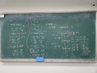 포인트수학학원
