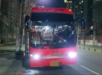가자하나관광