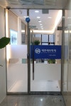세연세무회계