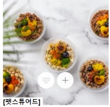 야미바크