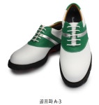 슈올즈 덕천점