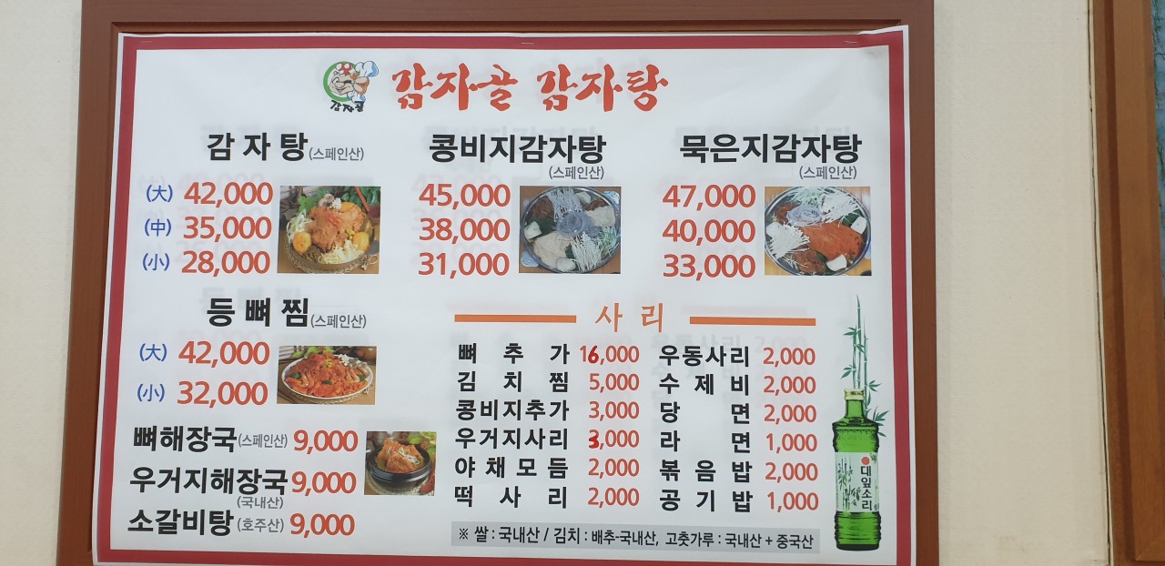 인천에어스테이호텔 이미지