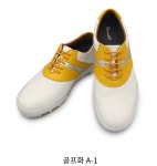 슈올즈 덕천점