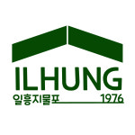 일흥지물포