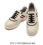 슈올즈 덕천점