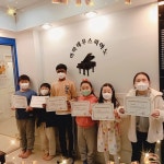 아마데우스피아노