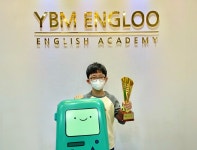 YBM잉글루 김포향산 제1캠퍼스