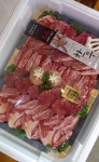 한우랑정육점