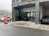 티엘모터스
