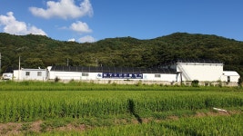 남강수산