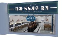 디자인에이드