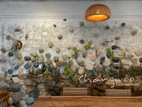 창우디자인조경