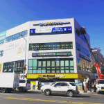 서울세온치과의원