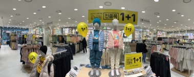탑텐 판교역점