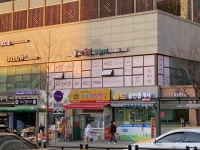 버블팝잉글리쉬
