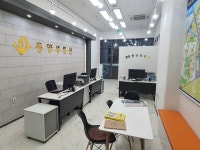 동양부동산공인중개사사무소