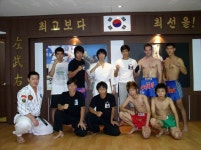 선후합기도 MMA 킥복싱