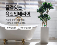 한가족농원