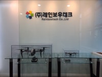 레인보우테크